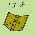 4D number 1225 in Damacai dream dictionary