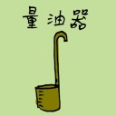 4D number 1226 in Damacai dream dictionary