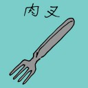 4D number 1228 in Damacai dream dictionary