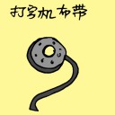 4D number 1229 in Damacai dream dictionary