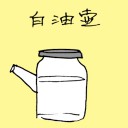 4D number 1232 in Damacai dream dictionary