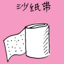 4D number 1236 in Damacai dream dictionary