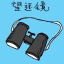 4D number 1238 in Damacai dream dictionary