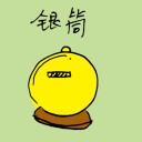 4D number 1241 in Damacai dream dictionary