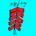 4D number 1242 in Damacai dream dictionary