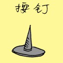 4D number 1243 in Damacai dream dictionary