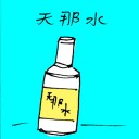 4D number 1246 in Damacai dream dictionary