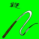 4D number 1255 in Damacai dream dictionary
