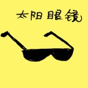 4D number 1258 in Damacai dream dictionary