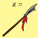 4D number 1261 in Damacai dream dictionary