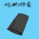 4D number 1264 in Damacai dream dictionary
