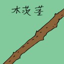 4D number 1266 in Damacai dream dictionary