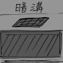 4D number 1268 in Damacai dream dictionary
