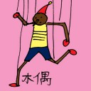 4D number 1269 in Damacai dream dictionary
