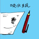 4D number 1270 in Damacai dream dictionary