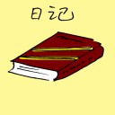 4D number 1272 in Damacai dream dictionary