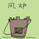 4D number 1274 in Damacai dream dictionary