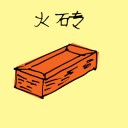 4D number 1277 in Damacai dream dictionary