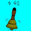 4D number 1280 in Damacai dream dictionary
