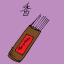 4D number 1282 in Damacai dream dictionary
