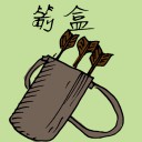 4D number 1284 in Damacai dream dictionary