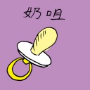 4D number 1285 in Damacai dream dictionary