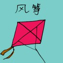 4D number 1287 in Damacai dream dictionary
