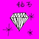 4D number 1290 in Damacai dream dictionary