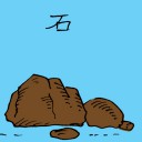 4D number 1292 in Damacai dream dictionary