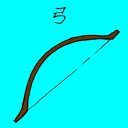 4D number 1293 in Damacai dream dictionary
