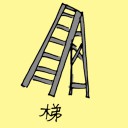 4D number 1295 in Damacai dream dictionary