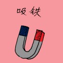 4D number 1296 in Damacai dream dictionary