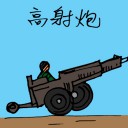 4D number 1302 in Damacai dream dictionary