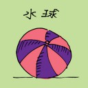 4D number 1303 in Damacai dream dictionary