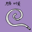 4D number 1305 in Damacai dream dictionary