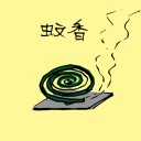 4D number 1306 in Damacai dream dictionary