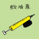 4D number 1307 in Damacai dream dictionary
