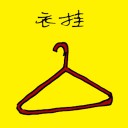 4D number 1310 in Damacai dream dictionary