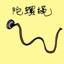 4D number 1316 in Damacai dream dictionary