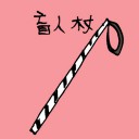 4D number 1317 in Damacai dream dictionary