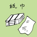 4D number 1318 in Damacai dream dictionary