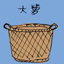 4D number 1323 in Damacai dream dictionary
