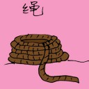4D number 1325 in Damacai dream dictionary