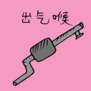 4D number 1326 in Damacai dream dictionary
