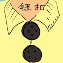 4D number 1327 in Damacai dream dictionary