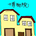 4D number 1329 in Damacai dream dictionary