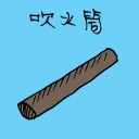 4D number 1332 in Damacai dream dictionary