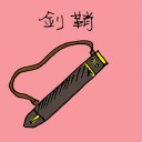 4D number 1336 in Damacai dream dictionary
