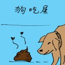 4D number 1339 in Damacai dream dictionary