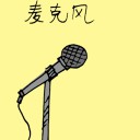 4D number 1340 in Damacai dream dictionary